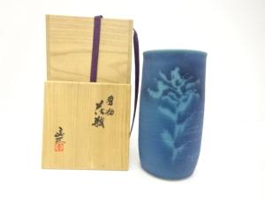 谷口良三造　碧釉　花瓶